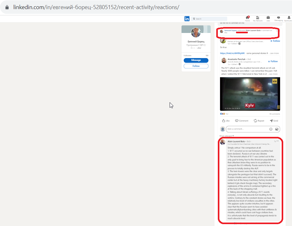 Borets_Evgeny_001__SoR_002__-Linkedin.png